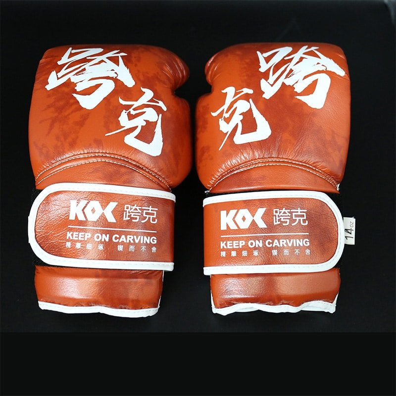 image of boxing gloves