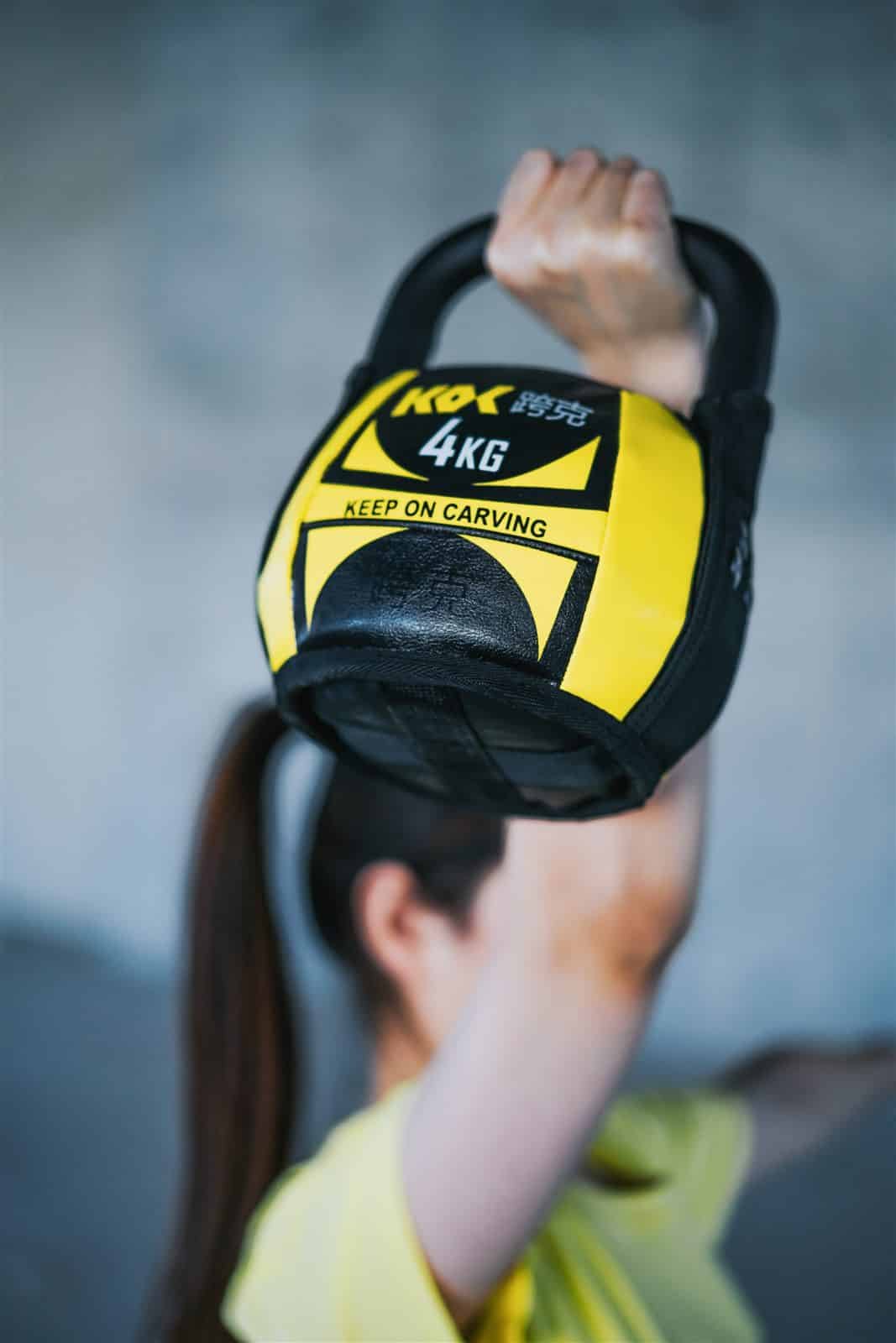 4 kg handle wall ball showing clear weight marking for inspection